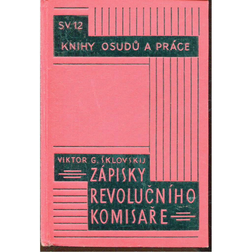Zápisky revolučního komisaře