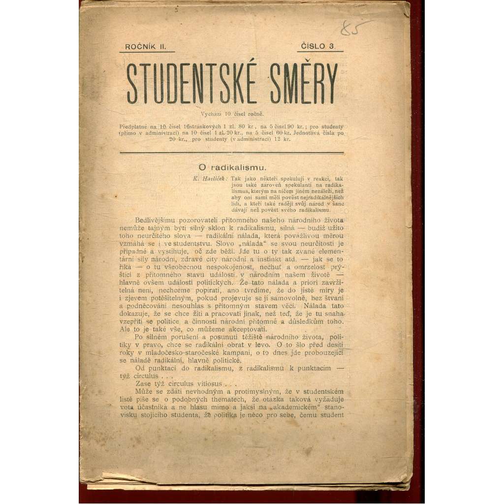 Studentské směry, ročník II., číslo 3 (Časopis)