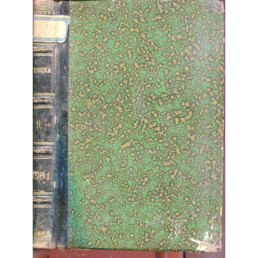 Epocha, ročník IX., rok 1904. Rozhledy a úvahy časové z oboru techniky, průmyslu, řemesel, dopravy, národohospodářství, chemie, přírodovědy a vynálezů (časopis, vynálezy)