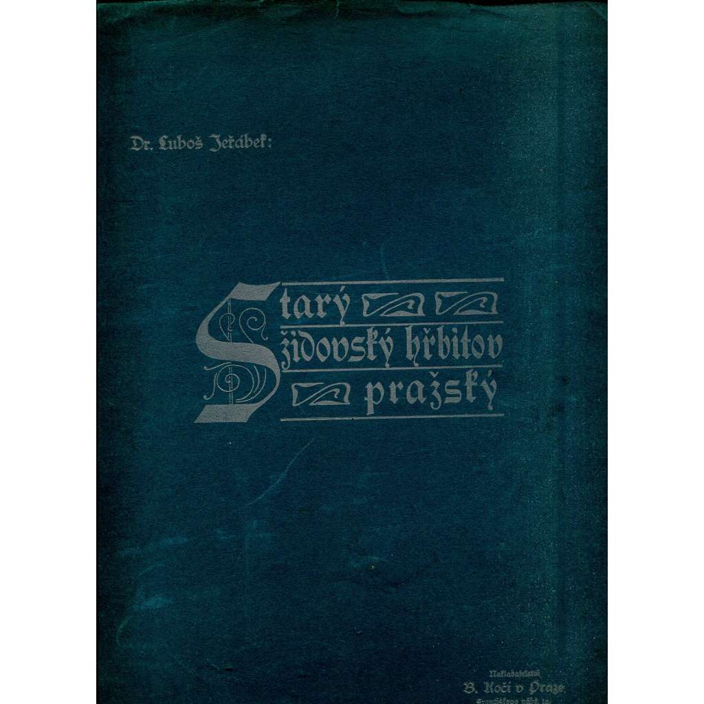 Starý židovský hřbitov pražský (Praha)