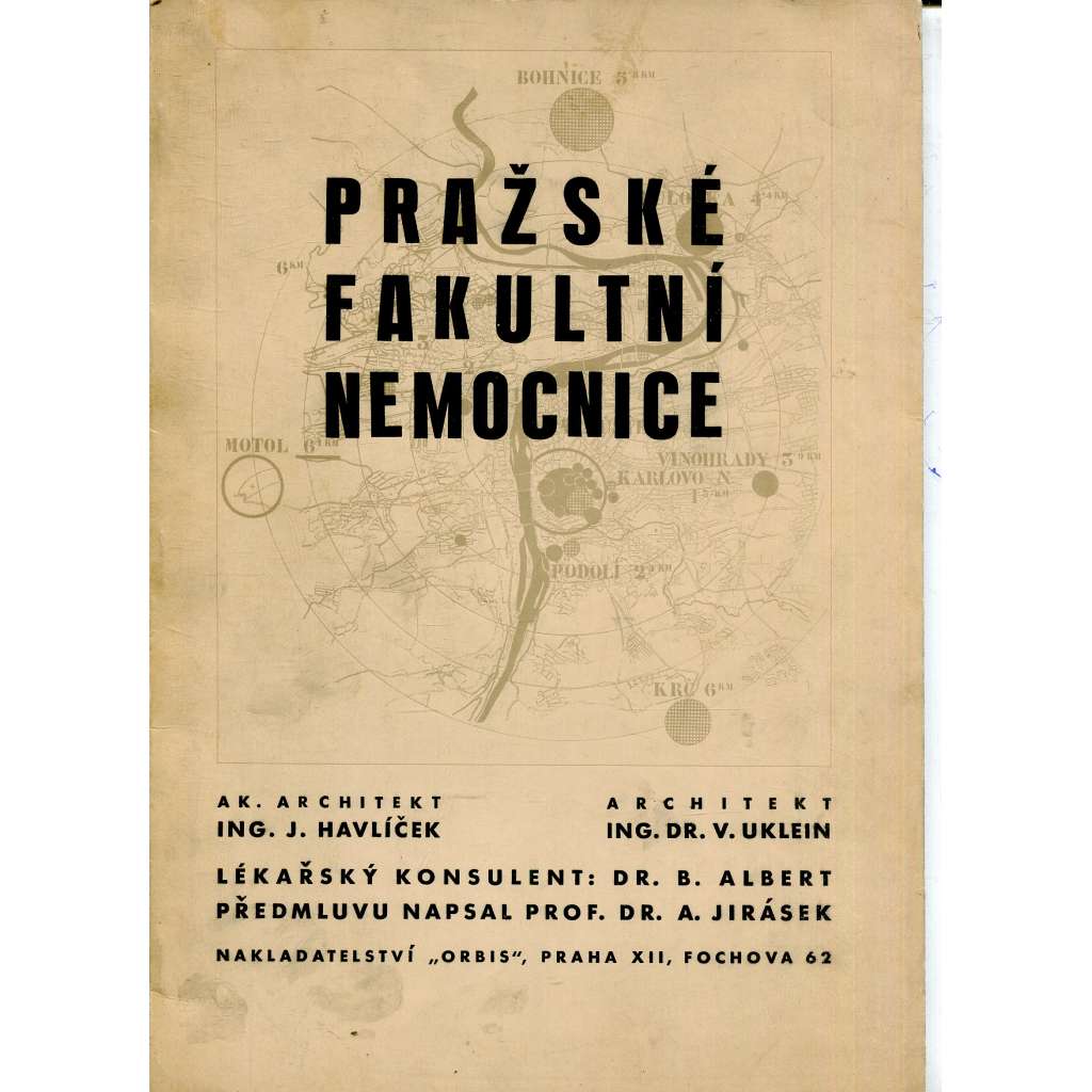 Pražské fakultní nemocnice (Praha)