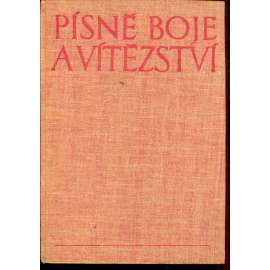 Písně boje a vítězství (Sovětské písně, II. světová válka)