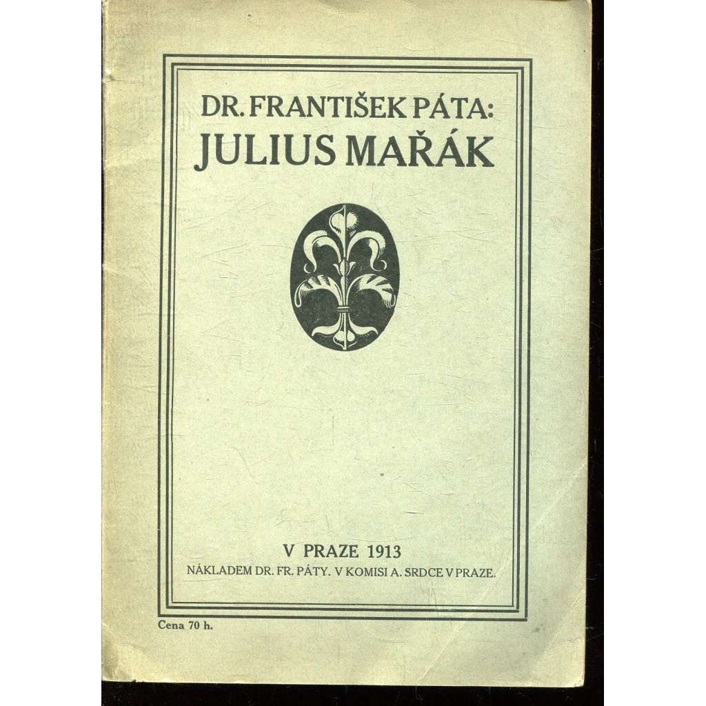 Julius Mařák Julius Mařák