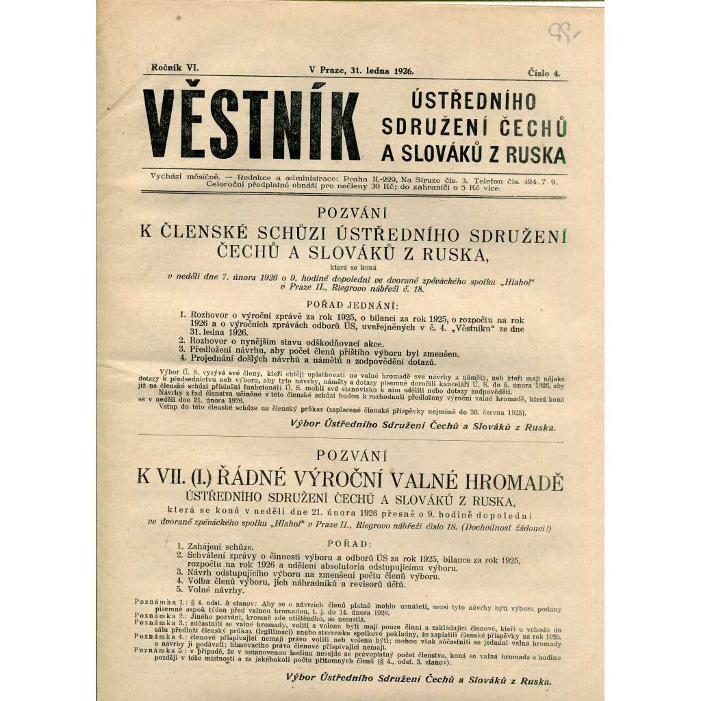 Věstník Ústředního sdružení Čechů a Slováků z Ruska, ročník VI., číslo 4/1926 (legie, legionáři, legie v Rusku, 1. republika) - časopis
