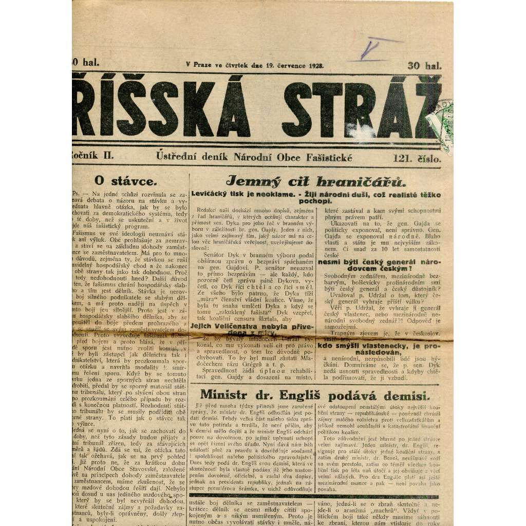 Říšská stráž (19.7.1928) Ústřední deník Národní obce fašistické (staré noviny, fašisté, 1. republika)