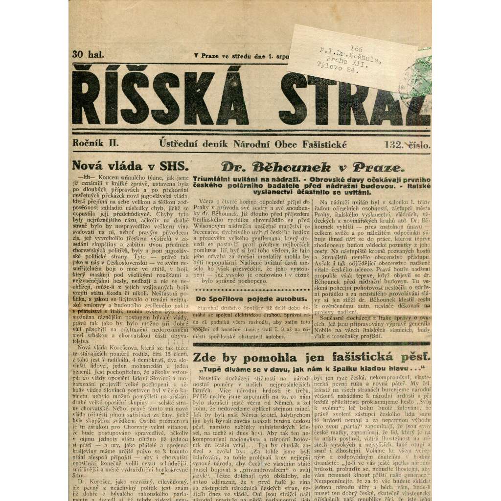 Říšská stráž (1.8.1928) Ústřední deník Národní obce fašistické (staré noviny, fašisté, 1. republika)