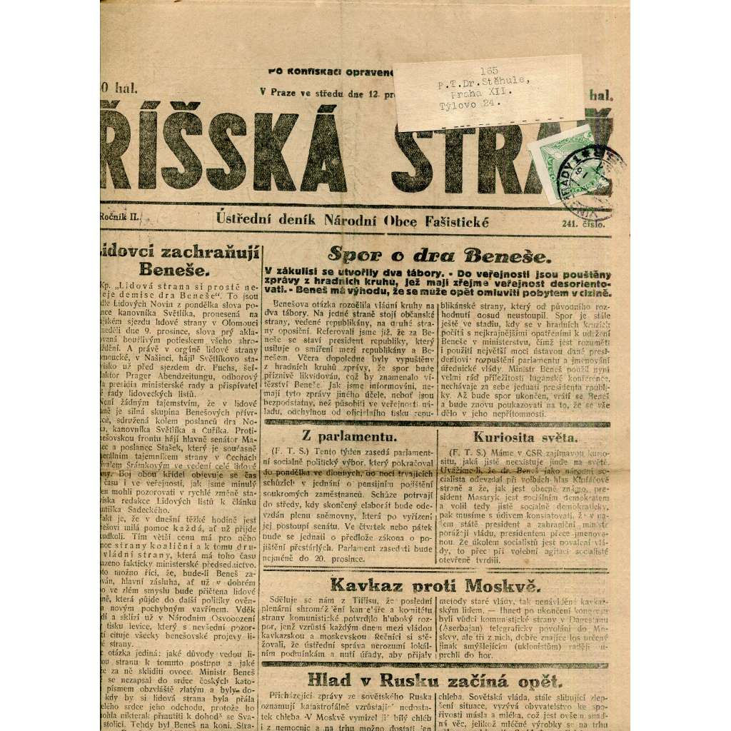 Říšská stráž (12.12.1928) Ústřední deník Národní obce fašistické (staré noviny, fašisté, 1. republika)