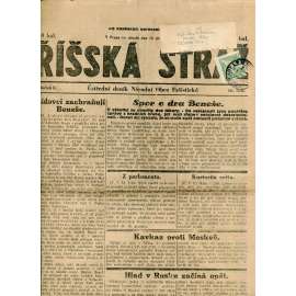 Říšská stráž (12.12.1928) Ústřední deník Národní obce fašistické (staré noviny, fašisté, 1. republika)