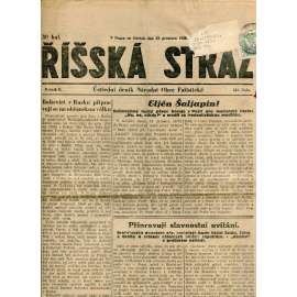 Říšská stráž (13.12.1928) Ústřední deník Národní obce fašistické (staré noviny, fašisté, 1. republika)