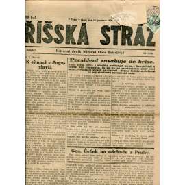 Říšská stráž (14.12.1928) Ústřední deník Národní obce fašistické (staré noviny, fašisté, 1. republika)