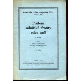 Průlom soluňské fronty roku 1918 Průlom soluňské fronty roku 1918