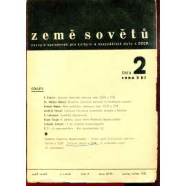 Země sovětů, ročník 4, číslo 2/1935 (Časopis společnosti pro kulturní a hospodářské styky s SSSR)