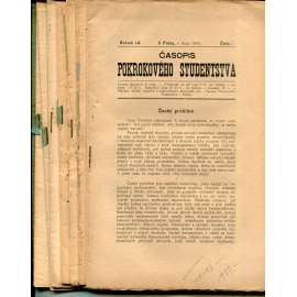 Časopis pokrokového studentstva, ročník IX., čísla 1-10/1905 [studenti, studentské hnutí, socialismus]
