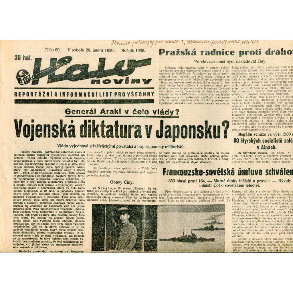Halo noviny, číslo 60/1936. Reportážní a informační list pro všechny Halo noviny, číslo 60/1936. Reportážní a informační list pro všechny