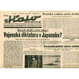 Halo noviny, číslo 60/1936. Reportážní a informační list pro všechny Halo noviny, číslo 60/1936. Reportážní a informační list pro všechny