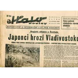 Halo noviny, ročník V., číslo 189/1937. Reportážní a informační list pro všechny
