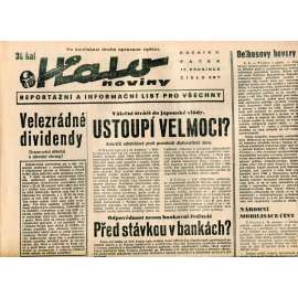 Halo noviny, ročník V., číslo 297/1937. Reportážní a informační list pro všechny Halo noviny, ročník V., číslo 297/1937. Reportážní a informační list pro všechny