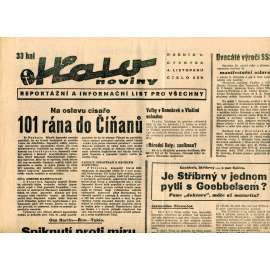 Halo noviny, ročník V., číslo 259/1937. Reportážní a informační list pro všechny Halo noviny, ročník V., číslo 259/1937. Reportážní a informační list pro všechny