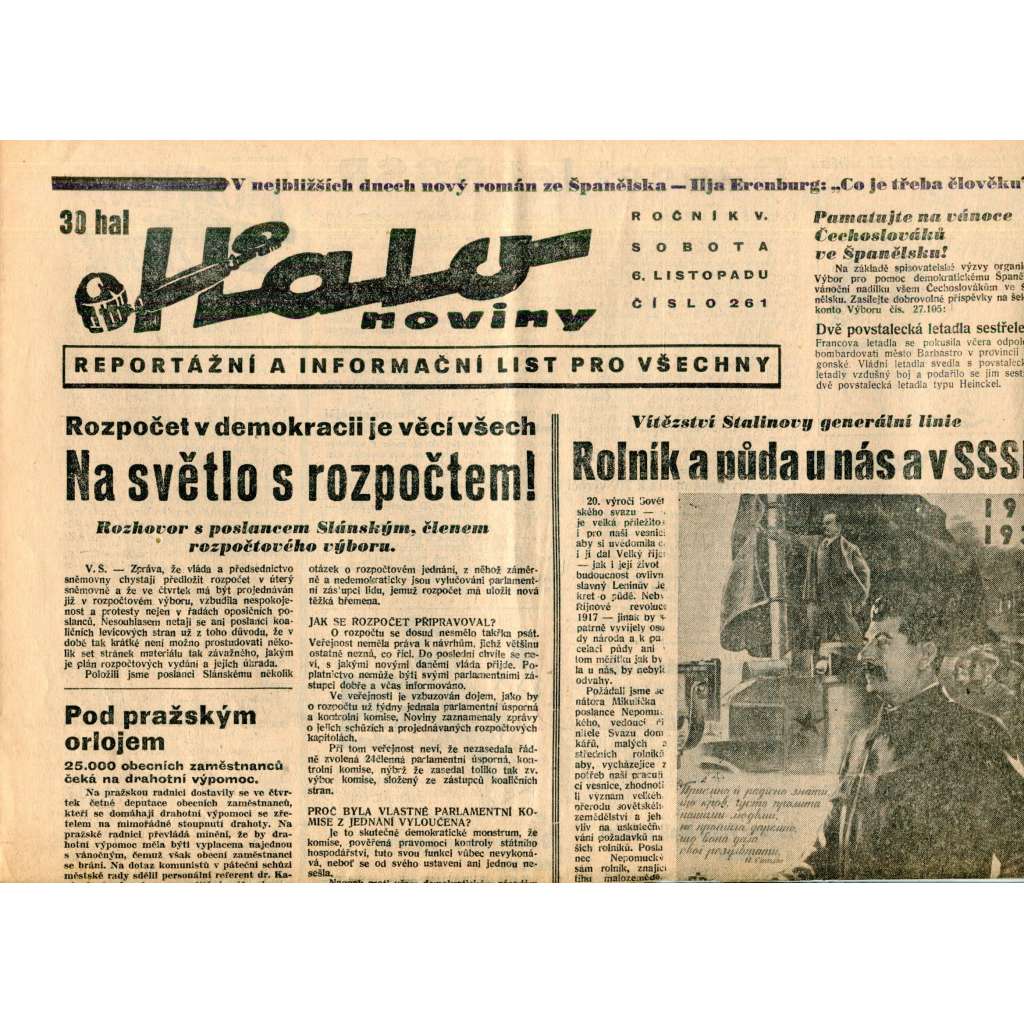 Halo noviny, ročník V., číslo 261/1937. Reportážní a informační list pro všechny Halo noviny, ročník V., číslo 261/1937. Reportážní a informační list pro všechny