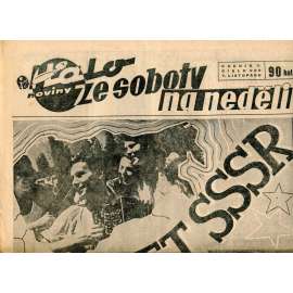 Halo noviny, ze soboty na neděli, ročník V., číslo 262/1937. Reportážní a informační list pro všechny