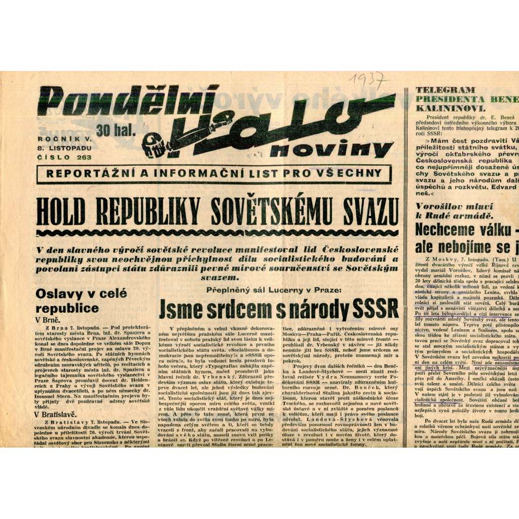 Pondělní Halo noviny, ročník V., číslo 263/1937. Reportážní a informační list pro všechny (pošk.) Pondělní Halo noviny, ročník V., číslo 263/1937. Reportážní a informační list pro všechny (pošk.)