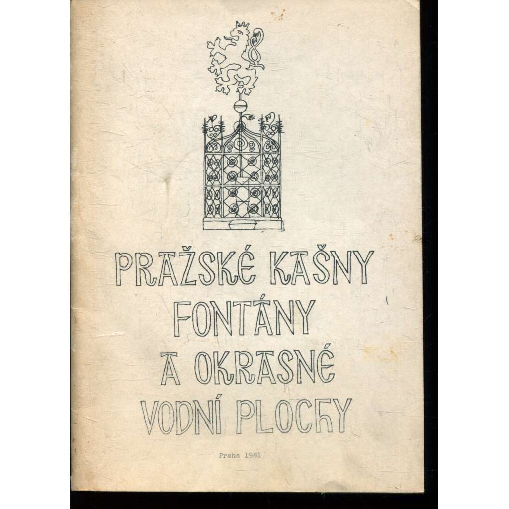 Pražské kašny, fontány a okrasné vodní plochy (Praha) Pražské kašny, fontány a okrasné vodní plochy (Praha)