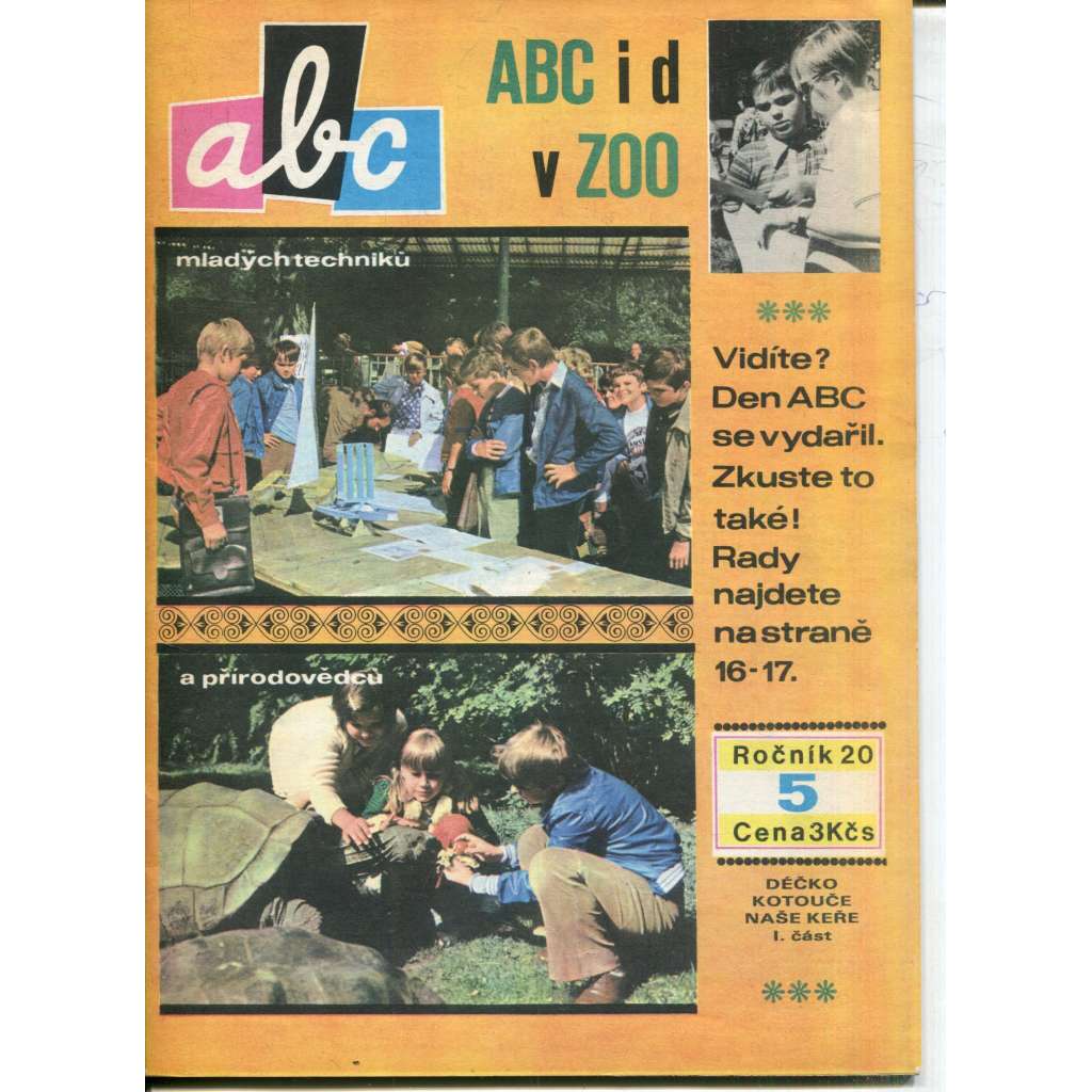 Časopis ABC, ročník 20., číslo 5/1975 - Obsahuje vystřihovací modely - déčka (Jedno číslo časopisu) Časopis ABC, ročník 20., číslo 5/1975 - Obsahuje vystřihovací modely - déčka (Jedno číslo časopisu)