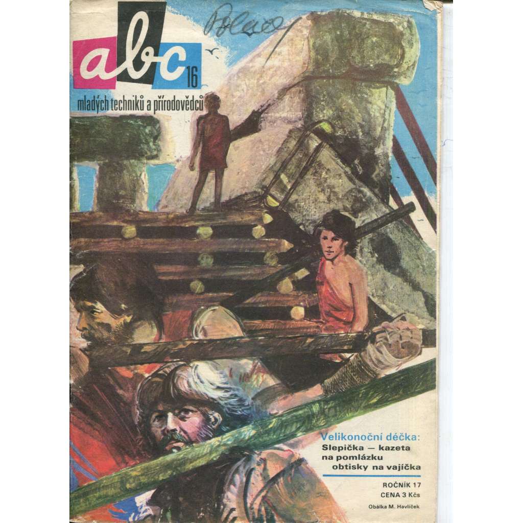 Časopis ABC, ročník 17., číslo 16/1973 - déčko chybí (Jedno číslo časopisu) Časopis ABC, ročník 17., číslo 16/1973 - déčko chybí (Jedno číslo časopisu)