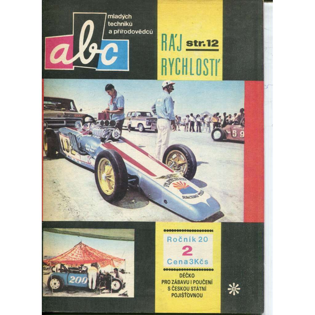 Časopis ABC, ročník 20., číslo 2/1975 - Obsahuje vystřihovací modely - déčka (Jedno číslo časopisu) Časopis ABC, ročník 20., číslo 2/1975 - Obsahuje vystřihovací modely - déčka (Jedno číslo časopisu)