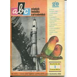 Časopis ABC, ročník 20., číslo 1/1975 - Obsahuje vystřihovací modely - déčka (Jedno číslo časopisu) Časopis ABC, ročník 20., číslo 1/1975 - Obsahuje vystřihovací modely - déčka (Jedno číslo časopisu)