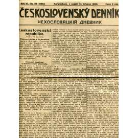 Československý denník roč. III, č. 59. Karymskaja, 1920 (LEGIE, RUSKO, LEGIONÁŘI) Československý denník roč. III, č. 59. Karymskaja, 1920 (LEGIE, RUSKO, LEGIONÁŘI)