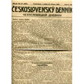Československý denník roč. III, č. 57. Karymskaja, 1920 (LEGIE, RUSKO, LEGIONÁŘI) Československý denník roč. III, č. 57. Karymskaja, 1920 (LEGIE, RUSKO, LEGIONÁŘI)