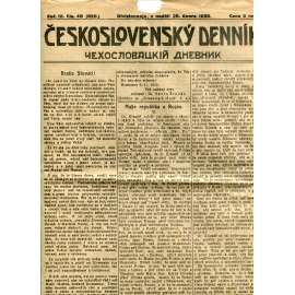 Československý denník roč. III, č. 49. Divizionnaja, 1920 (LEGIE, RUSKO, LEGIONÁŘI) Československý denník roč. III, č. 49. Divizionnaja, 1920 (LEGIE, RUSKO, LEGIONÁŘI)