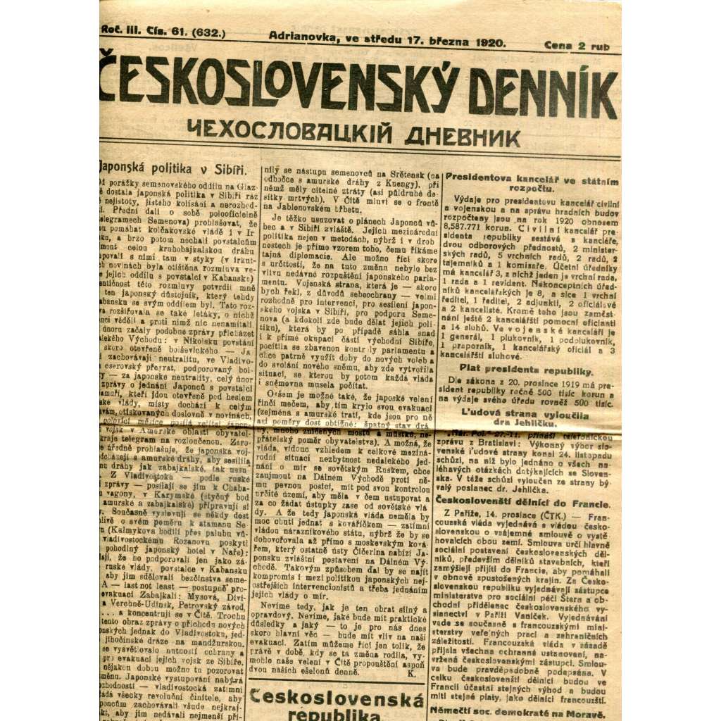Československý denník roč. III, č. 61. Adrianovka, 1920 (LEGIE, RUSKO, LEGIONÁŘI) Československý denník roč. III, č. 61. Adrianovka, 1920 (LEGIE, RUSKO, LEGIONÁŘI)