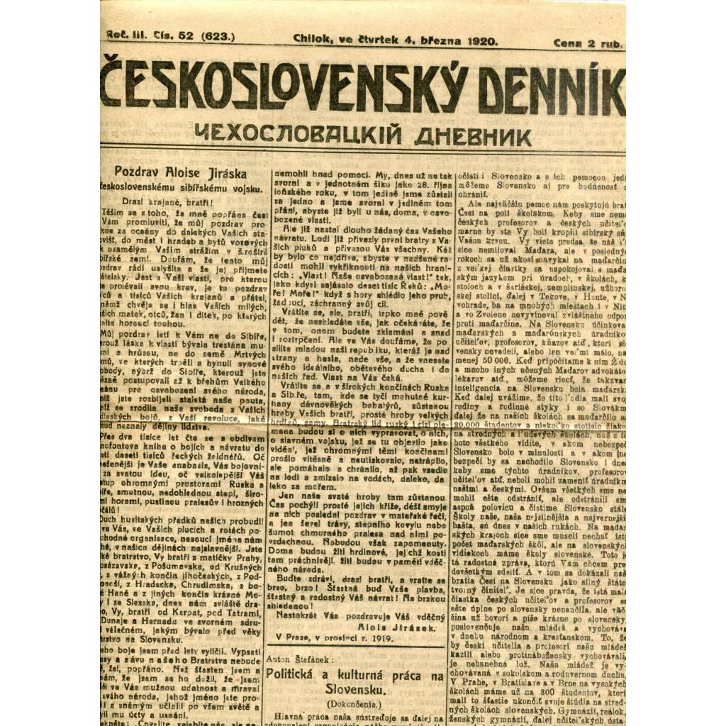 Československý denník roč. III, č. 52. Chilok, 1920 (LEGIE, RUSKO, LEGIONÁŘI) Československý denník roč. III, č. 52. Chilok, 1920 (LEGIE, RUSKO, LEGIONÁŘI)