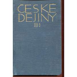 České dějiny III., část 1. Věk poděbradský I.