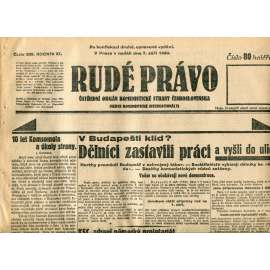 Rudé právo (7.9.1930) - staré noviny, 1. republika Rudé právo (7.9.1930) - staré noviny, 1. republika