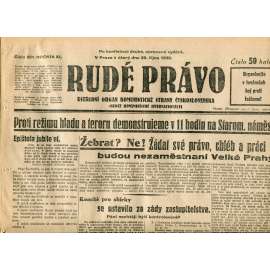 Rudé právo (28.10.1930) - staré noviny, 1. republika Rudé právo (28.10.1930) - staré noviny, 1. republika