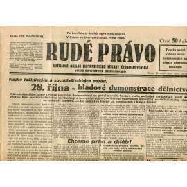 Rudé právo (30.10.1930) - staré noviny, 1. republika Rudé právo (30.10.1930) - staré noviny, 1. republika