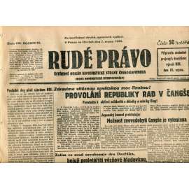 Rudé právo (7.8.1930) - staré noviny, 1. republika Rudé právo (7.8.1930) - staré noviny, 1. republika