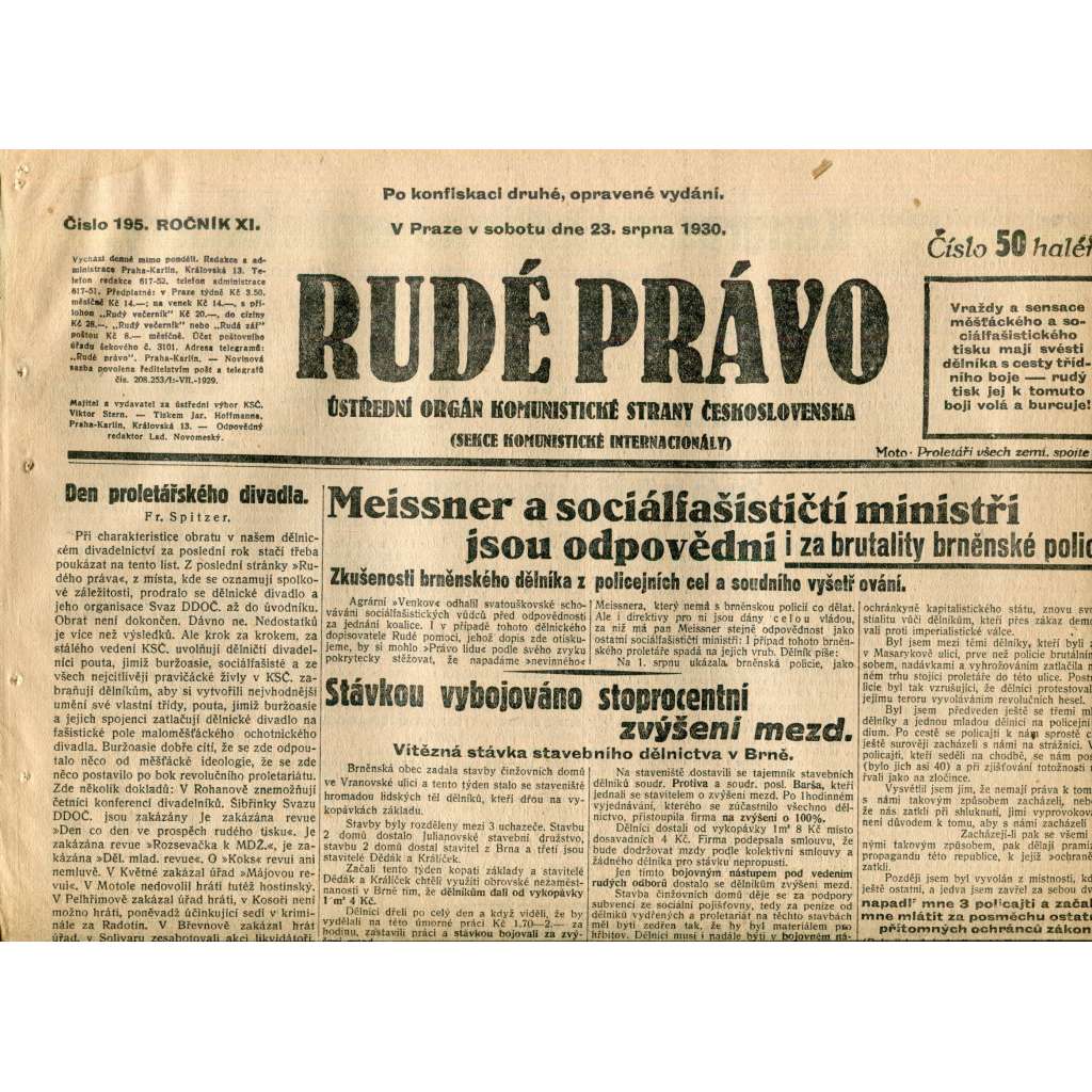 Rudé právo (23.8.1930) - staré noviny, 1. republika Rudé právo (23.8.1930) - staré noviny, 1. republika