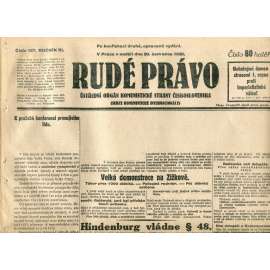 Rudé právo (20.7.1930) - staré noviny, 1. republika Rudé právo (20.7.1930) - staré noviny, 1. republika