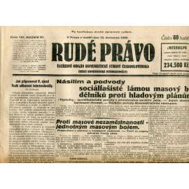 Rudé právo (13.7.1930) - staré noviny, 1. republika Rudé právo (13.7.1930) - staré noviny, 1. republika