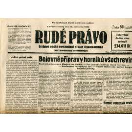 Rudé právo (15.7.1930) - staré noviny, 1. republika Rudé právo (15.7.1930) - staré noviny, 1. republika