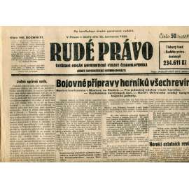 Rudé právo (15.7.1930) - staré noviny, 1. republika Rudé právo (15.7.1930) - staré noviny, 1. republika