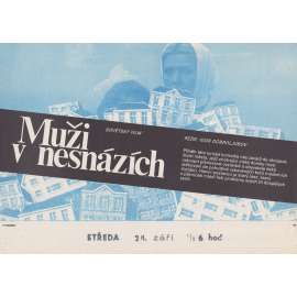 Muži v nesnázích (filmový plakát, slepka, film Sovětský svaz 1985, režie Igor Dobroljubov, Hrají: Galina Polskich, Nikolaj Karačencov) Muži v nesnázích (filmový plakát, slepka, film Sovětský svaz 1985, režie Igor Dobroljubov, Hrají: Galina Polskich, Nikolaj Karačencov)