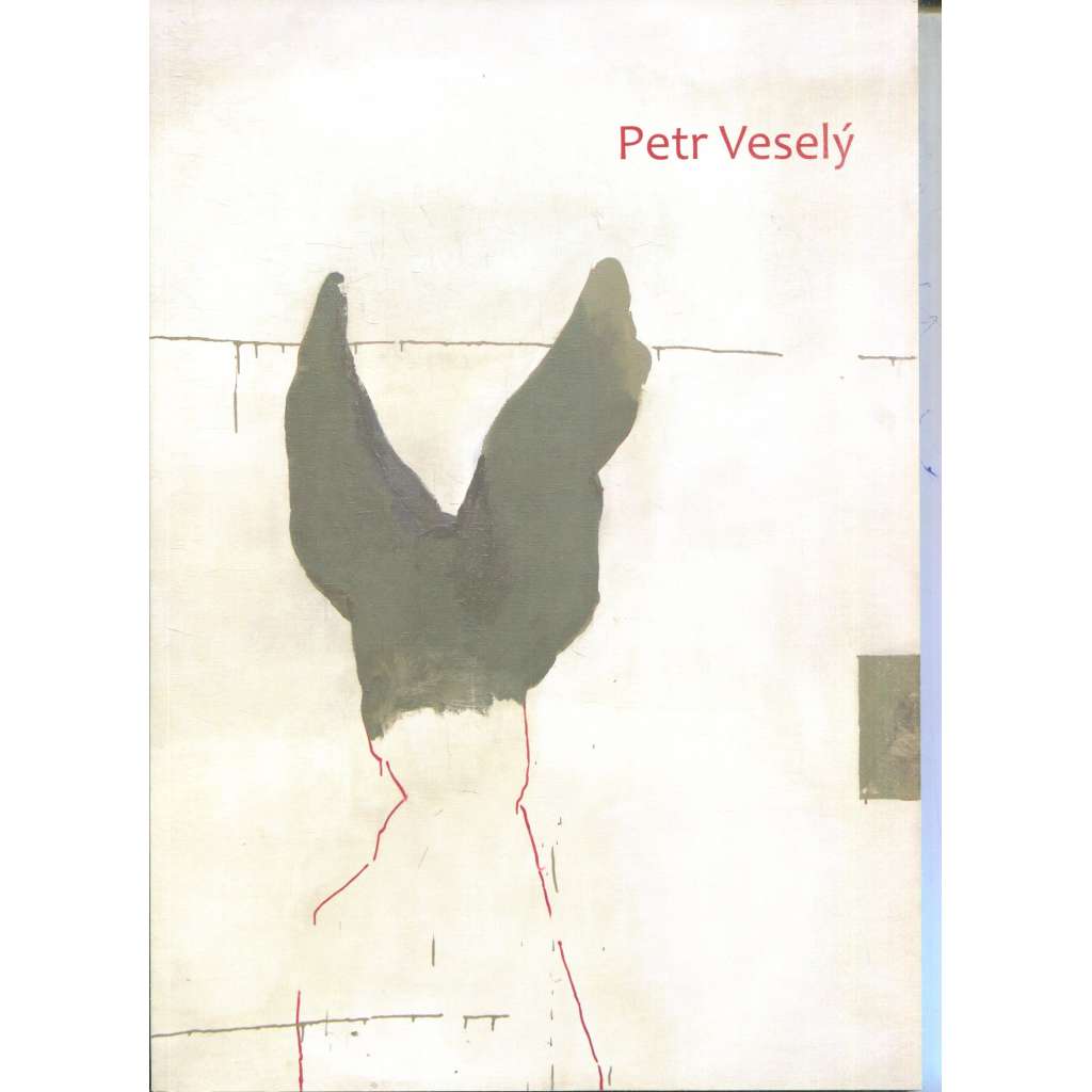 Petr Veselý (katalog)