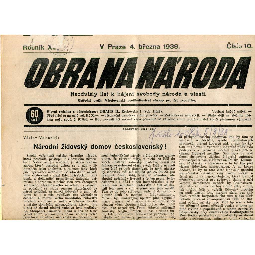 Obrana národa 4.3.1938 (antisemitské, protibolševické noviny)
