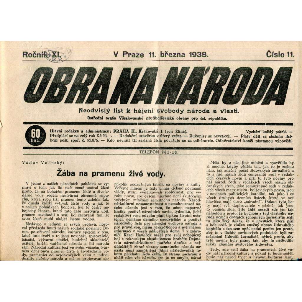 Obrana národa 11.3.1938 (antisemitské, protibolševické noviny)
