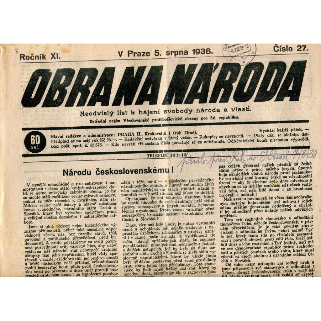 Obrana národa 5.8.1938 (antisemitismus, antisemitské, protibolševické noviny)
